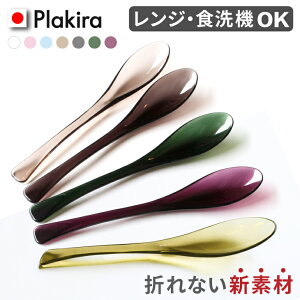 TCY2 gC^ ܂ȂXv[ 5{g Xv[  { H@Ή Y WOK vX`bN fU[g  q J[ ٓ Zbg Ȃ ǂԂ Xv[ 