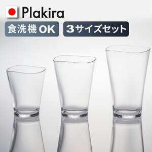 y3TCYsetz7FJ[Iׂ 炬 ^u[  ^u[ 킢 v[g ^u[ r[ BBQ { HΉ vX`bN Ȃ Rbv gC^^