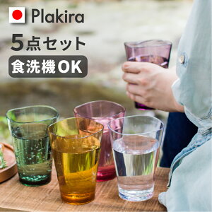 bsO 炬^u[ ϔ Ȃ Rbv 320cc 240cc J[Y ^u[5Zbg  ^u[ 킢 v[g ^u[ Lv Rbv r[ {