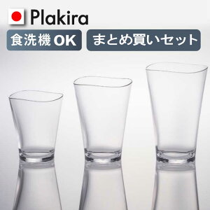 y܂Ƃߔz5FIׂ 炬^u[ Ɩp  ^u[ 킢 v[g ^u[ Lv Rbv nC{[ r[ BBQ { HΉ vX`bN 