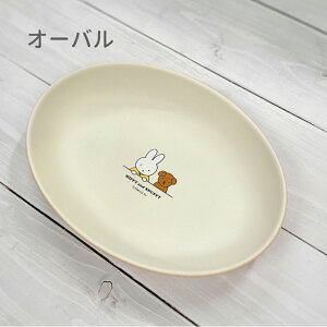 ~btB[ XibtB[ v[g I[o v[g miffy ~btB[ ObY J[ M pX^ M LbY qp d؂M JtFv[g `v[g MIFFY and SNUFFY ~btB[ l 