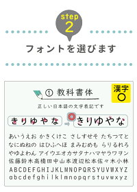 楽天市場 Riekim 名入れ キーホルダー 子供 かわいい 部活 プレゼント メッセージok 日本製 入園祝い 入学祝い プレゼント 保育園 幼稚園 新学期 名前 ギフト 出産祝い 卒園 記念 Lineスタンプリエキム 名前入り おなまえ キーホルダー アイコレクション