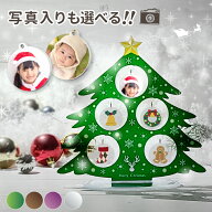 【写真】写真も飾れる アクリルスタンド クリスマスツリー おしゃれ ミニ クリスマスツリー 卓上 北欧 ク…