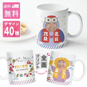 bsOyʐ^z͂ }O  }OJbv vX`bN ʐ^ Jbv ʐ^ hV̓  oYjIWi v [g ʐ^ hV̓ A ObY   