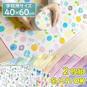 ؁y1Eʁz `}bg 60cm×40cm k fUC 傫 H `}bg IWi wZ `NX LbY LO c q { ct ۈ牀 wZ H 