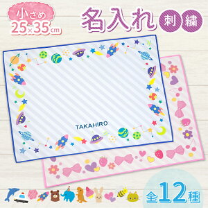 ؉i@dlύẌבҏIyLEzLbY `}bg 35cm×25cm hJ  H `}bg ct ۈ牀 `NX Ԃ xr[ LbY c q 