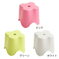 Cloverクローバーシリーズバススツール