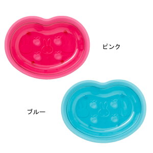 ~btB[ Ō`Vv[ \[vfbV 킢 Όu Όz_[ Tj^[ C oXObY Lb` 􂢐Ό ΂ Jt S4F g낢 miffy Soap dish g
