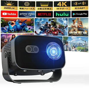 yP10{z2025VoIԂł͂^vWFN^[ ^ ƒp V䓊e  dtH[JX android 4KΉ  26000LMPx Netflix/YouTubeb Android13 oC/PS5/DVD/SwitchȂǑΉ 