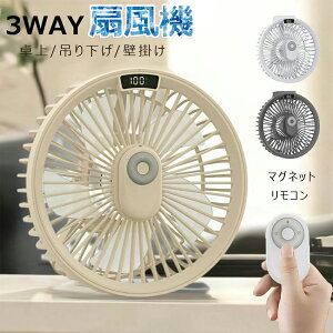 yV1ʁIŒቿiIP10{ T[L[^[ @ Ǌ| ݂艺 @ AEghA 13 ߓd R[hX É ~j@ Lv @ }OlbgRt LED