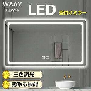 yX[p[SALEI p10{+ő2000OFFz Ǌ|~[ LED EH[~[ ` ʏ Ǌ| Cgt ʋ Ǌ|   Cgt ~[ Ǌ| D~[ Ǌ| ʑ 