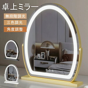 yP10{N[|zzIz D~[  ȉ~ Cgt ㋾ ] Cgt~[ [d  D  Cg ~[ LEDCgt~[ ȉ~ nEbh~[  