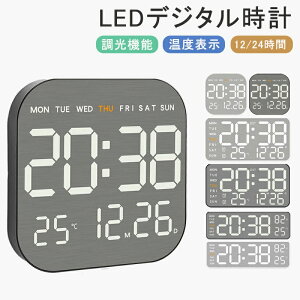 uv fW^ acd LED |v fW^  fW^v x x  led Ǌ| fW^ v  킢 É CeA G ₷ 傫ȕ rO v