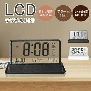 ?X[p[SALEI z+ő2000OFF? fW^v uv dr LCD fW^ v t  uv fW^  킢 uv x\ j\ v fW^ t ڊo܂ 