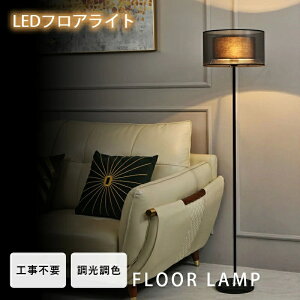 tACg  k  LED z ledo[Cg OiK F ԐڏƖ Rt fUC Q ze rO xbhTCh xbg[ LEDCg X^hCg Ɩ t