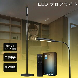 tACg 邢 LED Ǐ X^hCg \ g  ^C}[@\t Px Vv Q  xbhTCh Ɩ X^hƖ X^hCg [Cg 