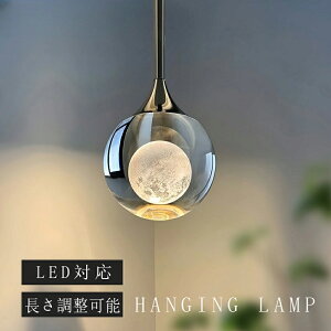 y_gCg LED k  KX 1 ݉ Ɩ LEDdΉ KX` Lb` Ɩ gC Ki |V[O _Ng[ _ 킢 rO _CjO 