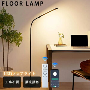 tACg tA^h Rt tACg ǏCg X}zΉ \ F^C}[@\ 邢  k Ǐ/d/c Q rO xbhTCh  