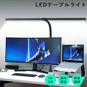 fXNCg ڂɗD ׋ dCX^h  LED  F 2 邳 R Ch  ڂɗD L q Ǐ ׋ PC j^[C Cg ドCg Nv fXNX