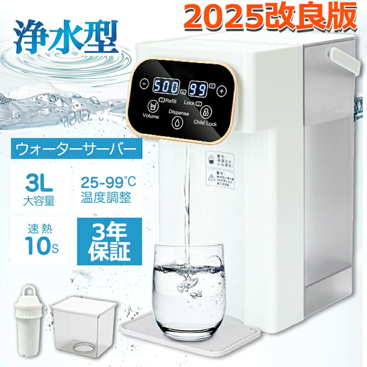 楽天市場】⭐超ポイントバック祭開催中！限定P10倍⭐ 【新作&限定P20倍 