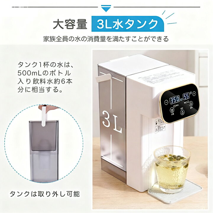 楽天市場】⭐超ポイントバック祭開催中！限定P10倍⭐ 【新作&限定P20倍 
