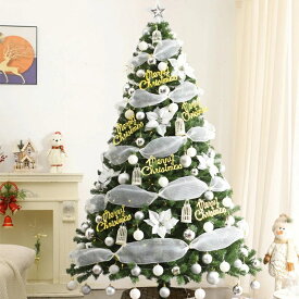 ⭐超ポイントバック祭開催中！限定P10倍⭐ 【組立品】クリスマスツリー オーナメントセット クリスマス ツリーオーナメント クリスマスツリー おしゃれ 180cm 150cm 120cm