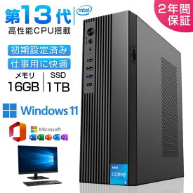 ⭐BF限定P10倍+最大2,000円OFF⭐ デスクトップパソコン パソコン ミニPC 新品 Windows11 ミニパソコン mini pc office2021 4K 初期設定済 デスクトップパソコン intel core i5/i7 13世代CPU メモリ16GB SSD 1TB 小型 静音 軽量 安い 激安 ゲーム 本体のみ