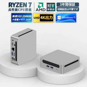 【限定P10倍】 ミニPC minipc Windows 11 AMD Ryzen7 5800U 8コア16スレッド mini pc DDR4 16GB+512GB miniパソコン 高速 VESA対応 4K 小型PC WiFi 6 BT5.2 LANポート 小型