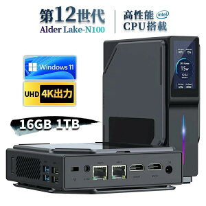 【限定P10倍】 ミニpc LCDスクリーン付き Windows11 小型pc ミニパソコン 静音 省スペースpc デスクトップパソコン wifi6 初期設定済 メモリ16GB DDR4 SSD1024GB 初心者向け