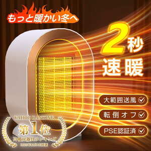 Z~bNq[^[ ^ @ t@q[^[ g@ HȂ 2bg   É ȃGl  q[^[ ]|OFF x q[^[ dCq[^[ Z~bNt@q[