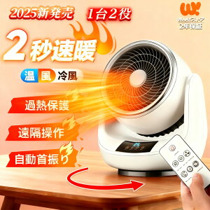 y}\I?P10{ & ő2,000~OFF?z ŒZBIZ~bNq[^[ q[^[ t@q[^[ ^ g U Rt q[^[ dCXg[u Eߏ g[ ȃGl 