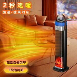 y2025NVzZ~bNt@q[^[  2bg É ]|It 3iKؑ  S  ȃGl ߔMی Rt U Eߏ rO Q g[ Z~bNq