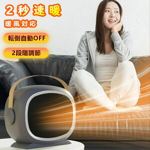 Z~bNq[^[ ^ g@ 1200W 3bg É ]|It 2iK  S ȃGl ߔMی Eߏ Q g[ Z~bNq[^[ t@q[^[ PTCZ~bNq[^[ 