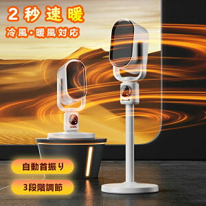 y2025NVzZ~bNt@q[^[ gp 3bg É 3iKؑ  S  ȃGl ߔMی Rt U Eߏ rO Q g[ q[^[ Z~b