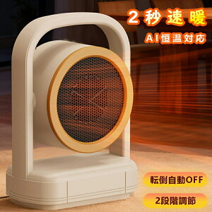 Z~bNq[^[ ^ g@ 3bg É ]|It 2iK  킢 S ȃGl ߔMی Eߏ Q g[ Z~bNq[^[ t@q[^[ PTCZ~bNq[