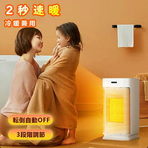 t@q[^[ Z~bNq[^[ g@ 1200W PTCM 2bg É Rt ]|It 3iK  S  U ȃGl ߔMی Eߏ rO Q g[ Z~