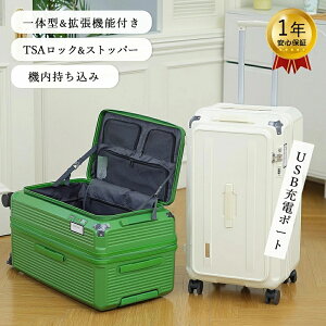 X[cP[X @ y tgI[v g@\t TSA Cws tgI[v L[P[X 23 34 STCY 20C` @\ USB|[g Jbvz_[ É L