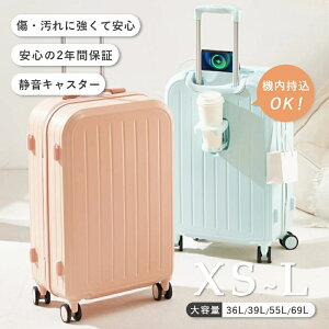 _2Nԕۏ؁^ X[cP[X @ L[P[X STCY MTCY [d usb|[g L[obO y  Jbvz_[ hNz_[ וtbNt 킢  