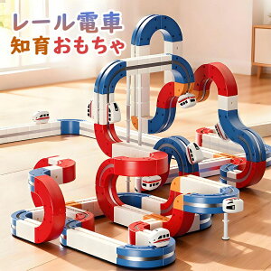 �d�� �������� ���[�� �m��ߋ� ���[�� �u���b�N �������� ���̃p�Y�� �͌^�g�ݗ��� �� �������� ���̓��[���u���b�N �������� DIY ���C�g�ݗ��ău���b�N �W�F�b�g�R�[�X�^�[�������� ���C�z