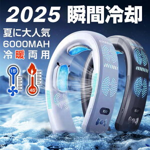 lbNN[[ lbNt@ pv[g |@ gp 3iK LCDdʁE\ 6000mAheʃobe[ HȂ ŋ y gѐ@ É MǑ΍ ʋ ʊw Ǝ 