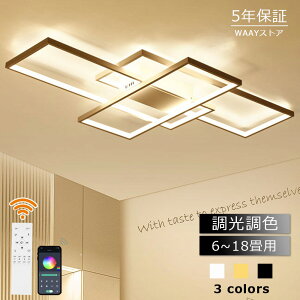 V[OCg led F 6 8 12 14 18  2024N ^ VƖ Ɩ LED __CjO H CeA ȒPt rO k Q a m 邢 |