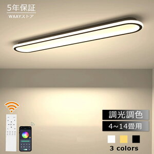 y5Nۏ؁zV[OCg LED 6 F k  8 ȃGl ԐڏƖ rOƖ  a Rt VƖ Ɩ Ɩ V 铔 Q [ q ʏ L _