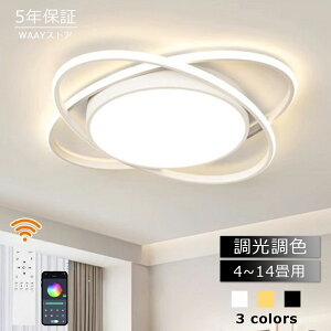 V[OCg LED Ɩ 8 10 12  F k 铔 Rt  rO Q VƖ m a Ɩ dC ȃGl ߓd ^ ̓Hsv dC V 邢 