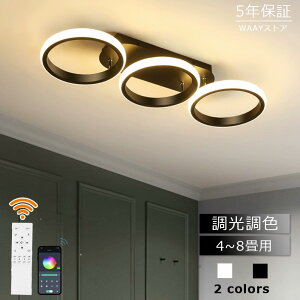 V[OCg LED  F k 6 8 ԐڏƖ 邢 dC rOƖ  CeA Rt V ledƖ ledCg | _ _CjO Q ʏ L 邢