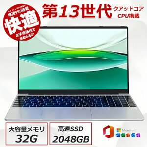 u?}\DҁIőP47{I?v yVLO1ʁIm[gp\R p\R Vi Officet Windows11 14 15.6C` ^ 13CPU intel Core i7 i5 i3 NPU ultra 6~32GB SSD128~2048GB e