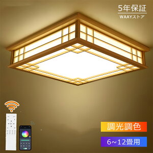 V[OCg a a a Ɩ VƖ 3F F 6 8 10 LEDV[OCg R ؖ VR ؘg k 邢 Cg rO Q a m LEDƖ Ce