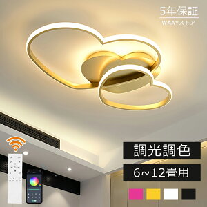 V[OCg led  k LED q ԐڏƖ 6 8 10 邢 dC F Rt n[g 킢 12 Ɩ u ^C}[ VƖ Vv q Q 