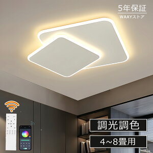 ?X[p[SALEI z+ő2000OFF? V[OCg LED  k ԐڏƖ 6 8 10 邢 dC F Rt  ` Ap[gCg Ɩ u ^C}[ V