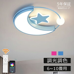 ?BFP10{+ő2,000~OFF? V[OCg LED k  6 8 10 F q 12  킢 CeA F VƖ dC  F Ɩ led _ R APP 