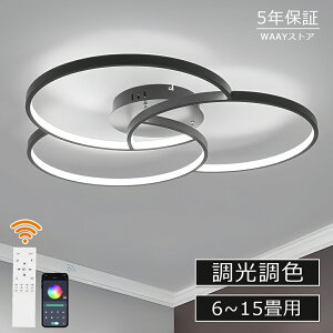 ?X[p[SALEI z+ő2000OFF? V[OCg led  ƖCg rO 6 8 10 k Rt dC 3 ^ 邢 VƖ V[O ԐڏƖ 12 14 X}z ^